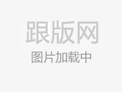 外汇局：进一步提升外汇管理透明度和法治化水