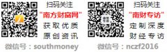 中国银行外汇牌价查询2022年6月1日易汇外汇
